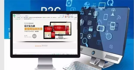 網(wǎng)站建設(shè)不可不知的五大原則 移動端優(yōu)先時代的設(shè)計與開發(fā)指南