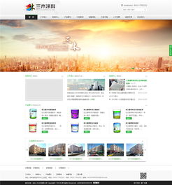 從概念到上線 解析長春網(wǎng)站建設(shè)的核心流程與價值