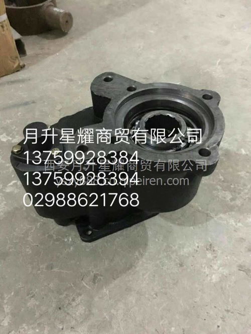 環保密封蓋與飛翼車專用件 12V/24V價格、圖片及配件廠家全面解析
