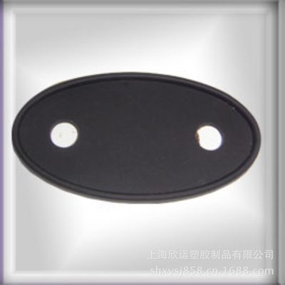 上海欣運(yùn)模具開發(fā)耳機(jī)孔CD孔PVC軟料 專業(yè)箱包服裝配件及模具設(shè)計(jì)服務(wù)